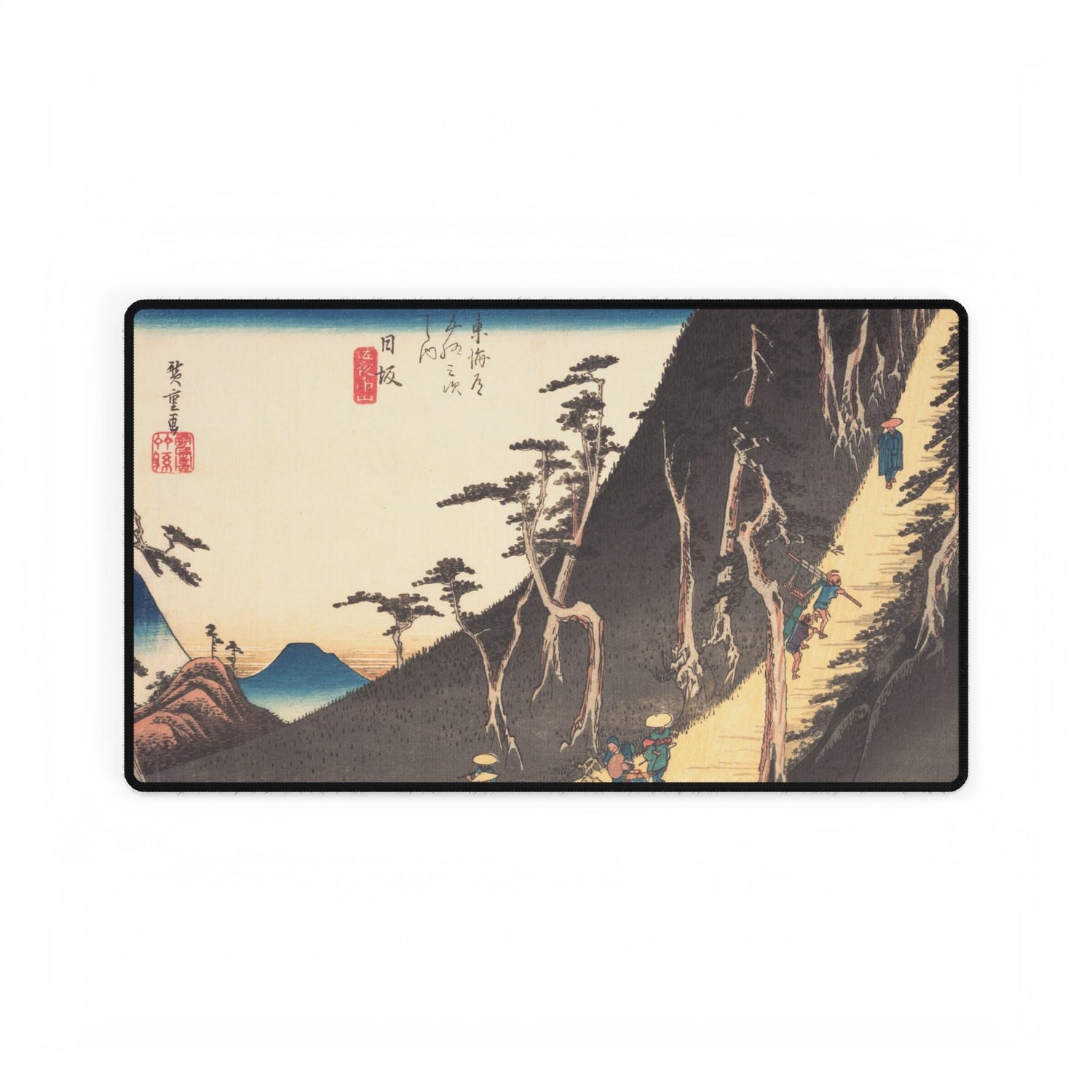 Utagawa Hiroshige