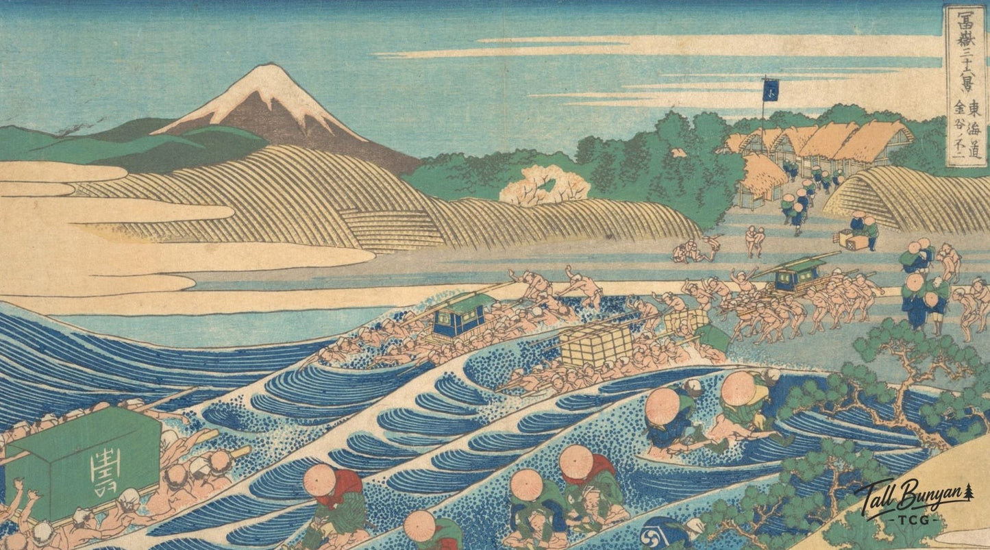 Fuji Seen from Kanaya on the Tōkaidō Playmat