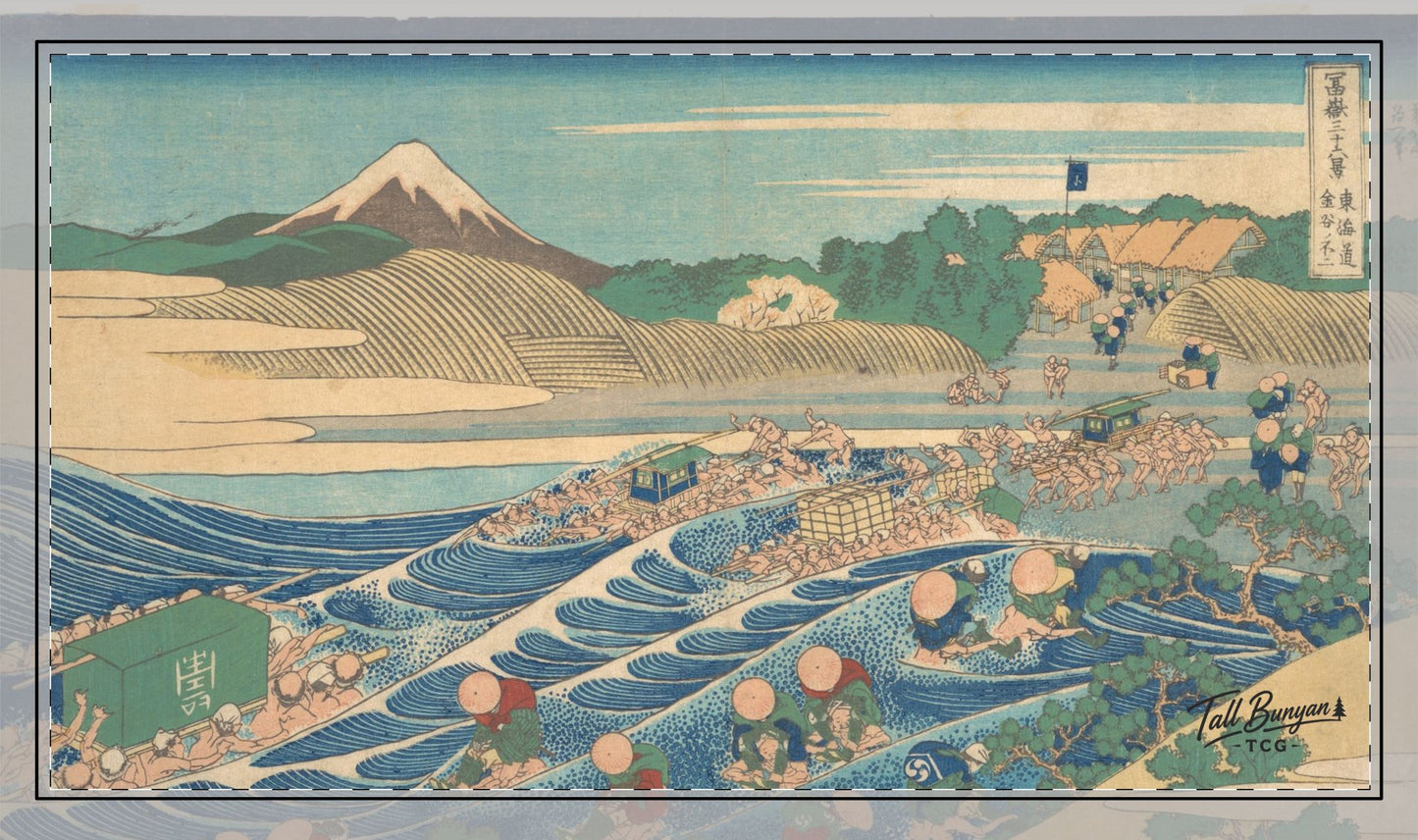 Fuji Seen from Kanaya on the Tōkaidō Playmat
